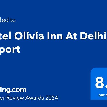 Olivia Hotels At Delhi Airport Νέο Δελχί Εξωτερικό φωτογραφία