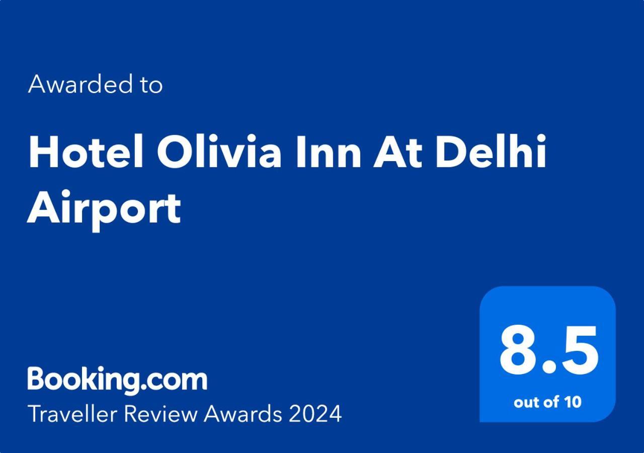 Olivia Hotels At Delhi Airport Νέο Δελχί Εξωτερικό φωτογραφία